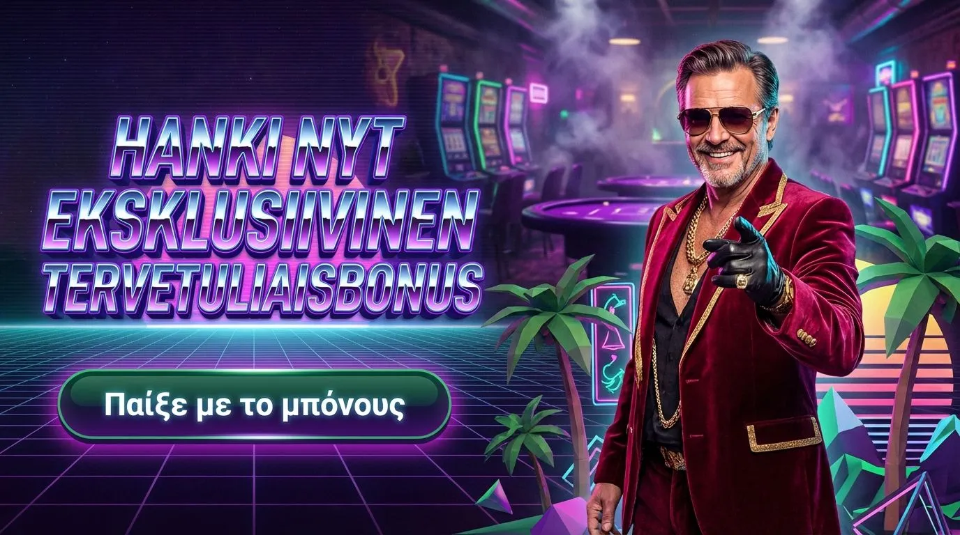 Winningzrush